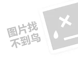 哪个app发视频收益高+